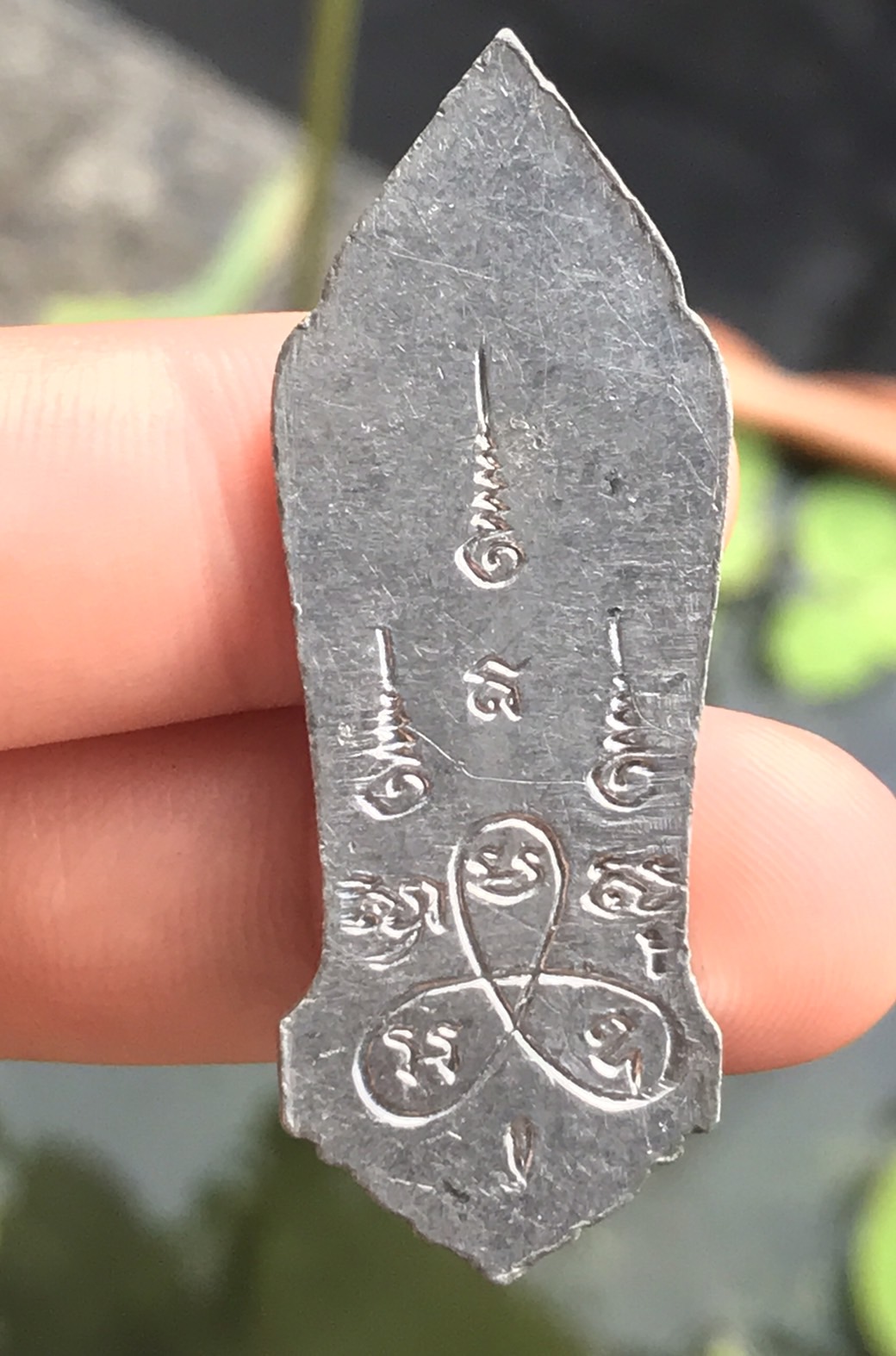 เหรียญพระ25 ศตวรรษ