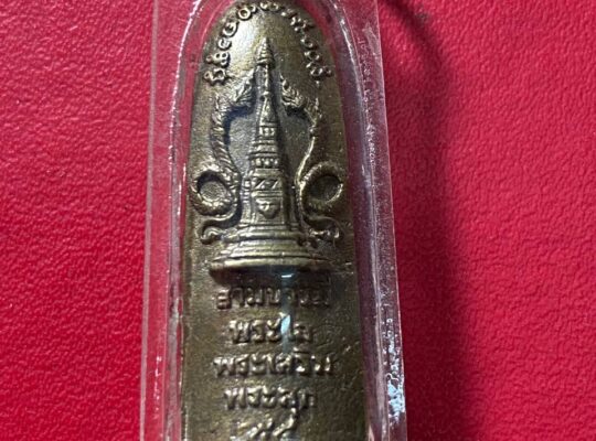 3 บารมี พระสุก-พระเสริม-พระใส